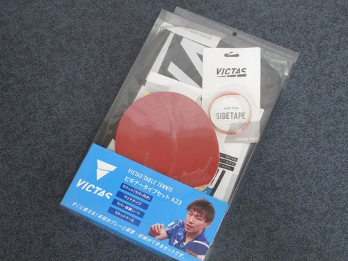Set racchette ping - ping, pong