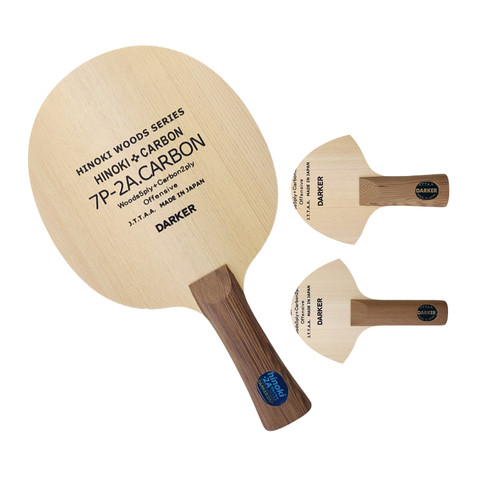 Darker hinoki carbon - darker,